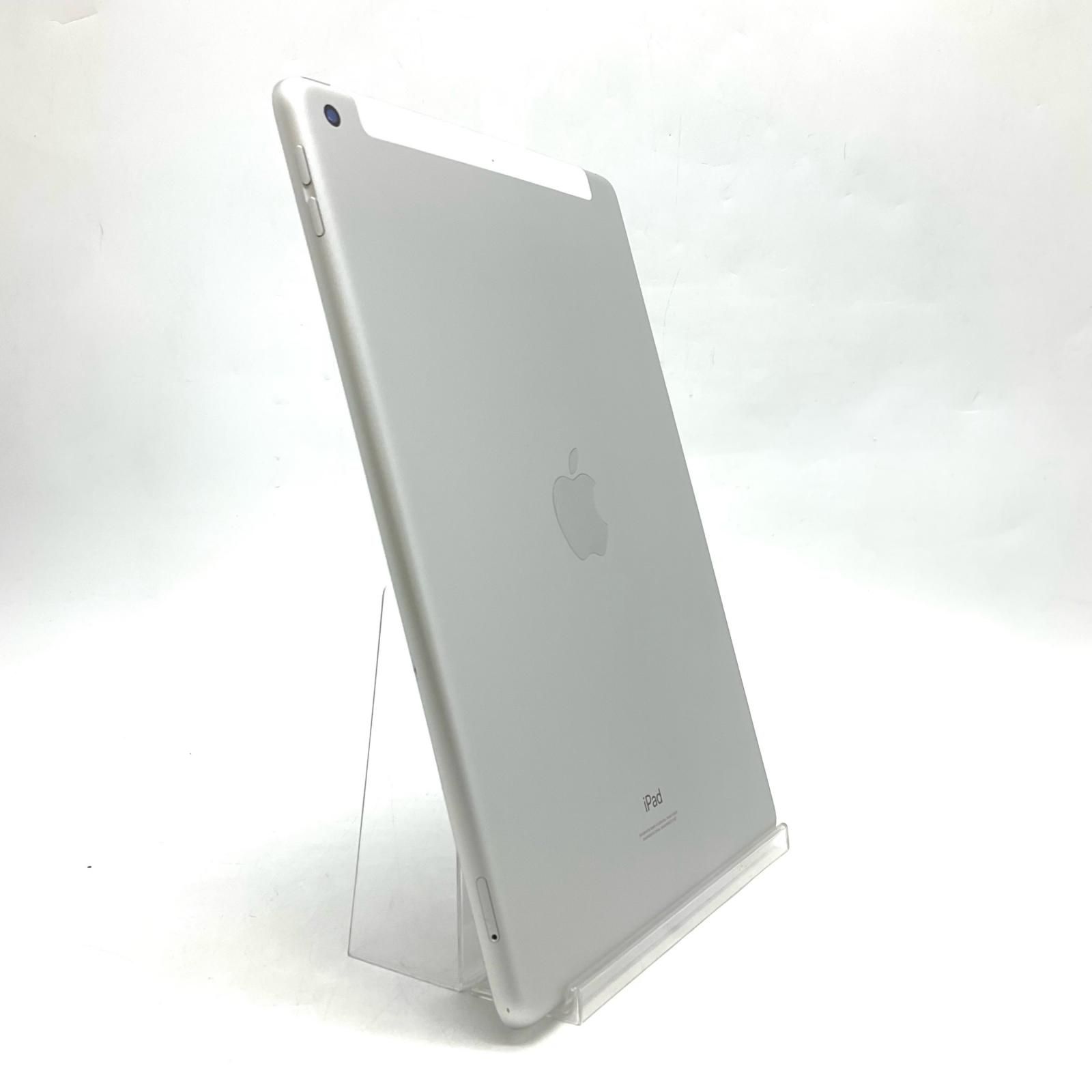 難有】iPad 第9世代 10.2