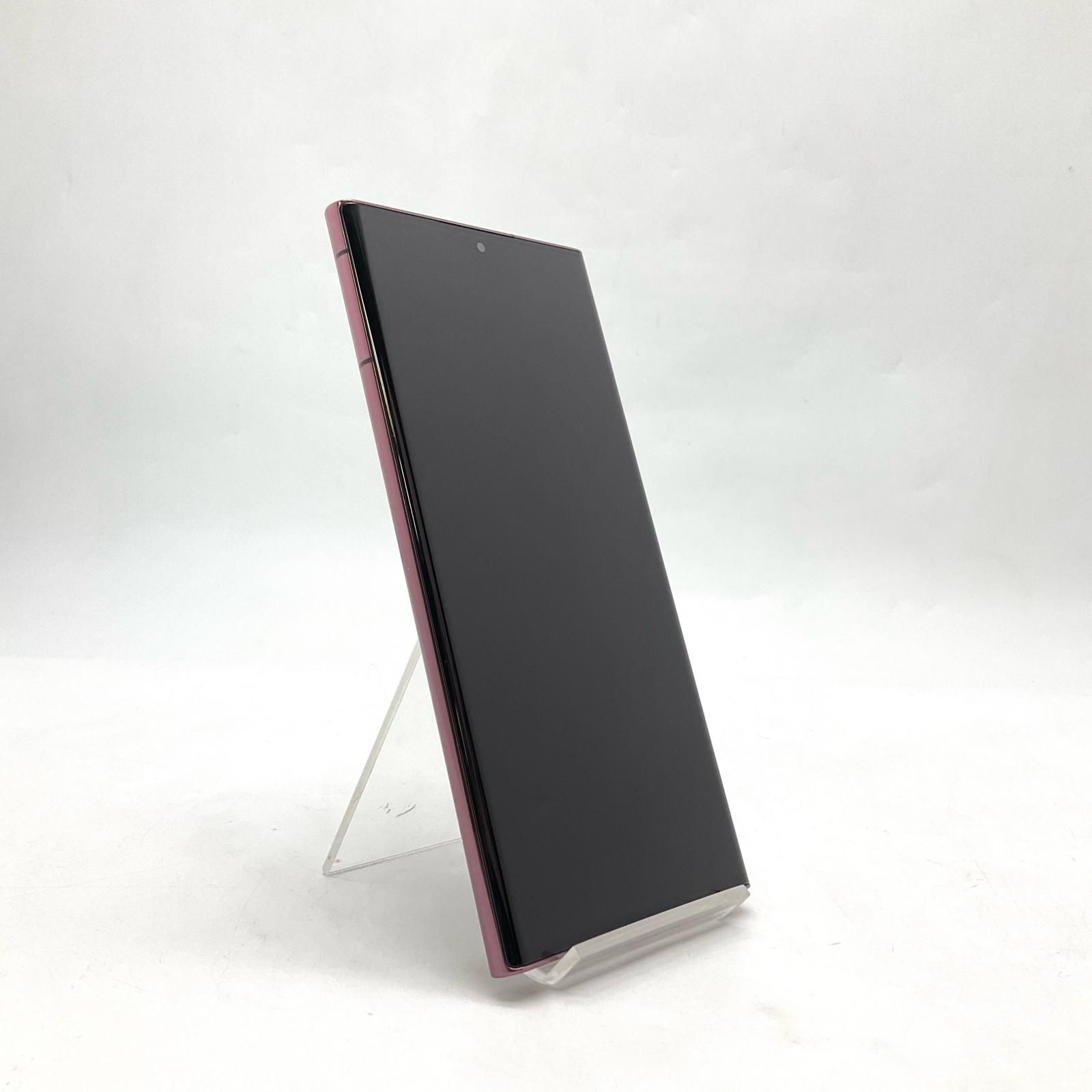 全額返金保証】【最速発送】SAMSUNG Galaxy S22 Ultra 256GB
