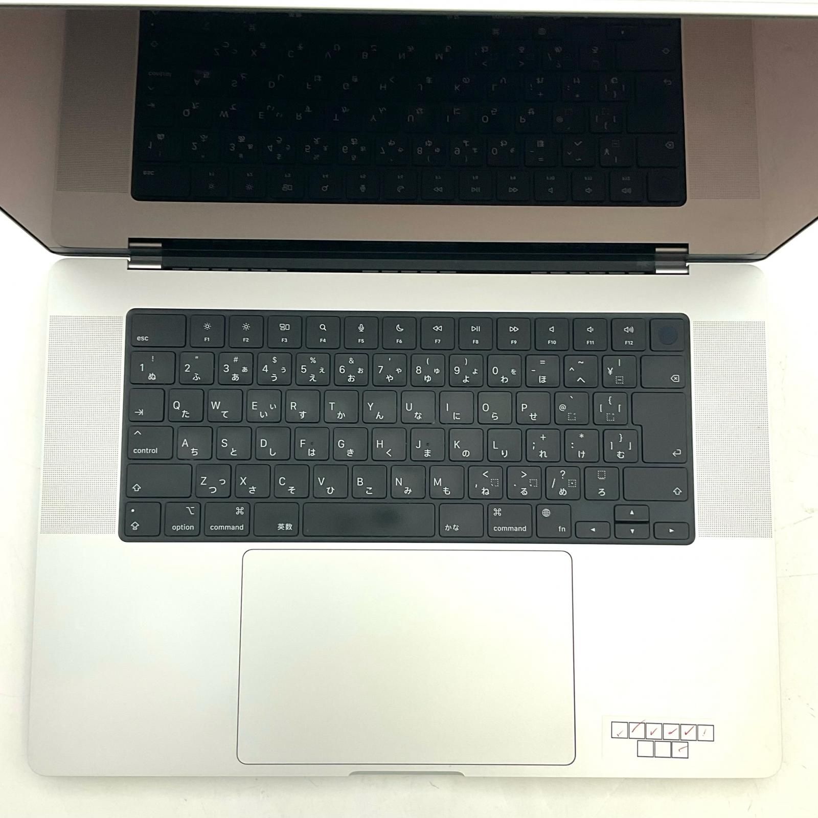 MacBook Pro 16