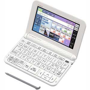 カシオ エクスワード XD-Zシリーズ 電子辞書 高校生進学校モデル 229コンテンツ収録 ホワイト XDZ4900WEｍａ