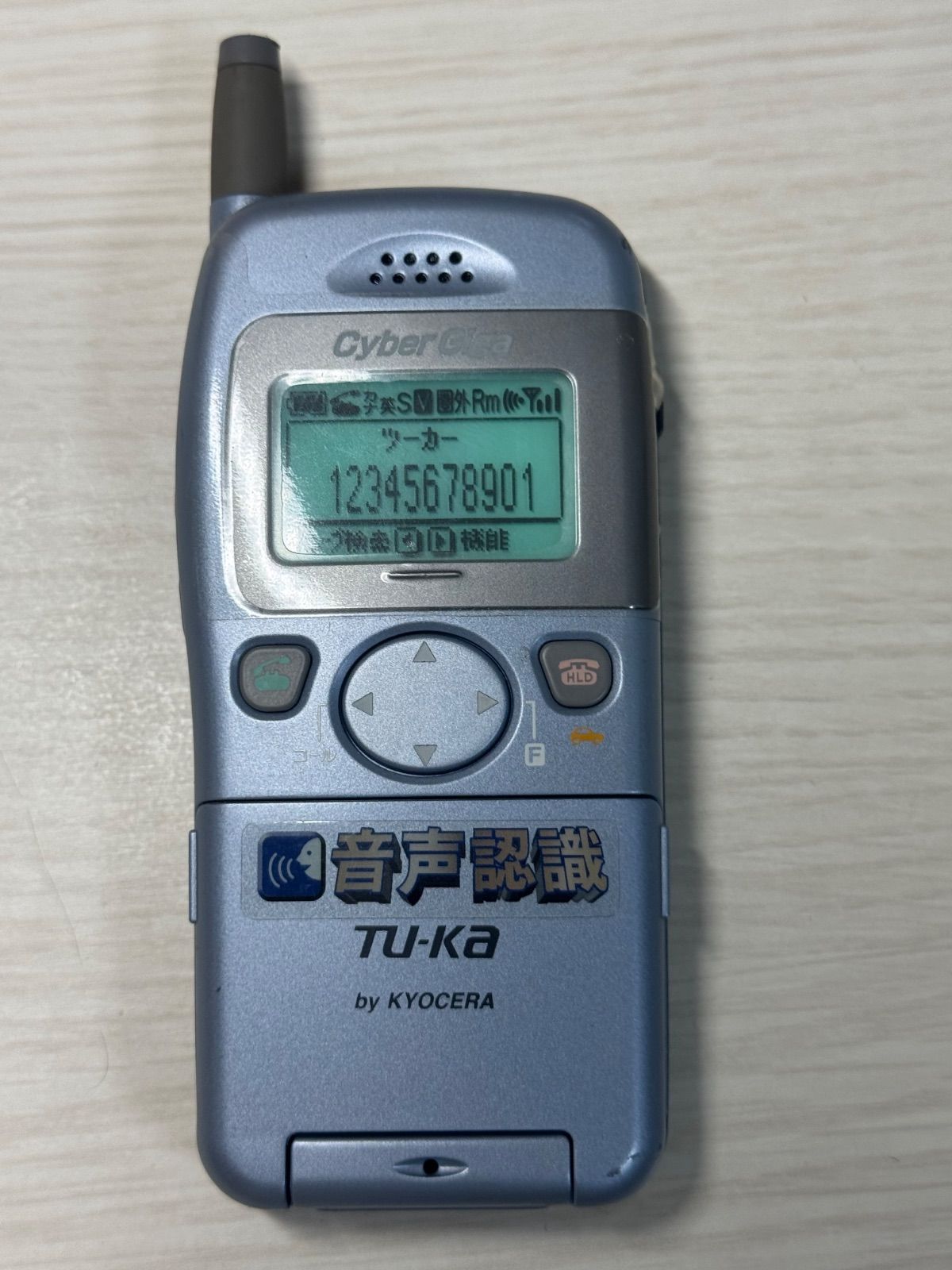 マグナモンX抗体 パラレル BT16-102