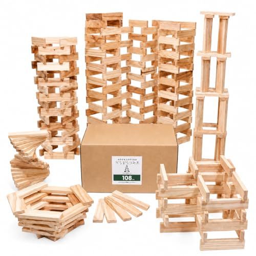 ☆新品☆からからつみき 108 240ピース 木製 積み木 知育玩具 日本製 宮崎県産杉 無塗装 安心安全 モンテッソーリ STEAM 木のおもちゃ ギフト 0歳 1歳 2歳 3歳 507fa4ca