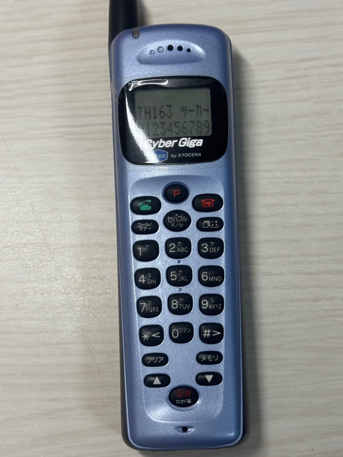 モックアップ Cyber Giga KYOCERA K381