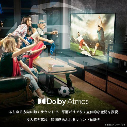 山善 テレビ Wチューナー 液晶 4K 50インチ QRK-50W4KST ネット動画