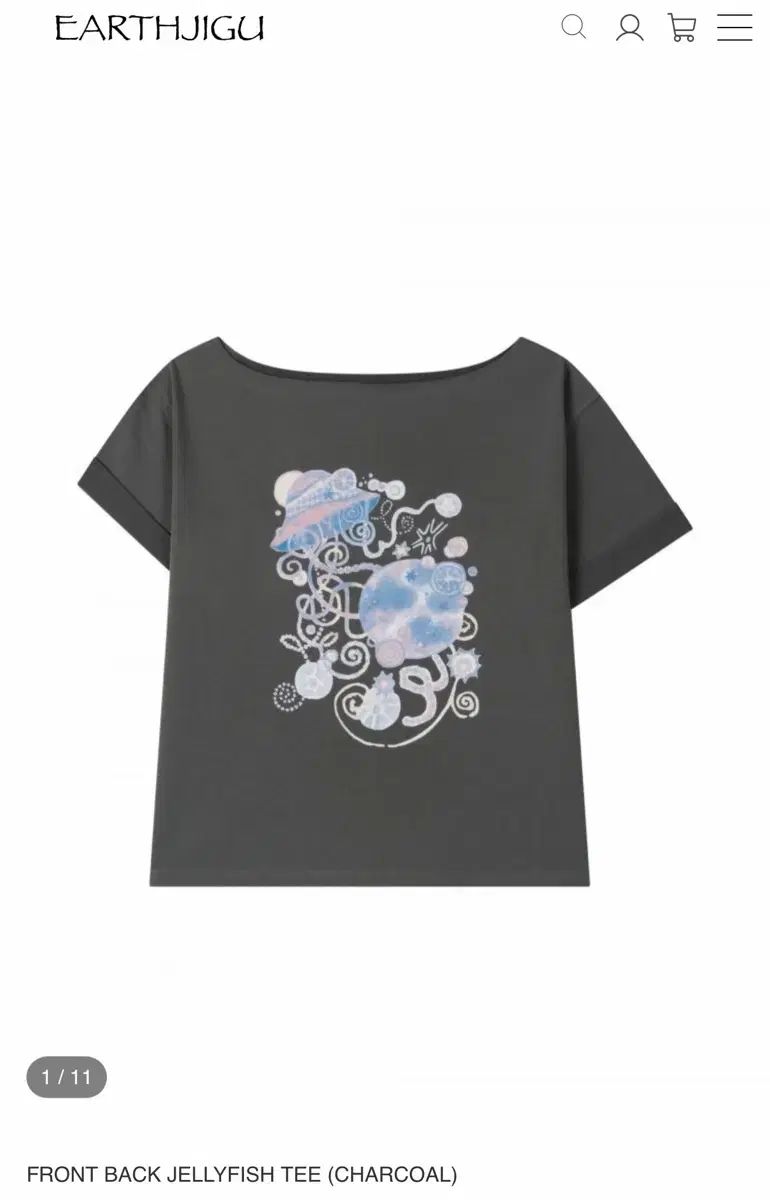 US地球 FRONT BACK JELLYFISH TEE (CHARCOAL)