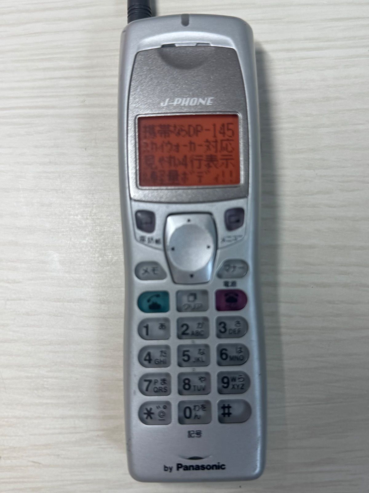 モックアップ Panasonic J-PHONE K383
