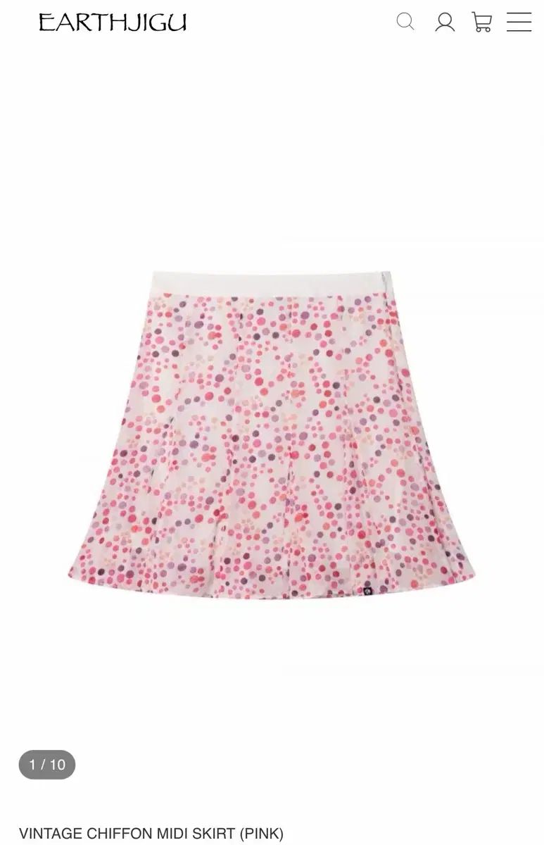 US地球 VINTAGE CHIFFON MIDI SKIRT (PINK)