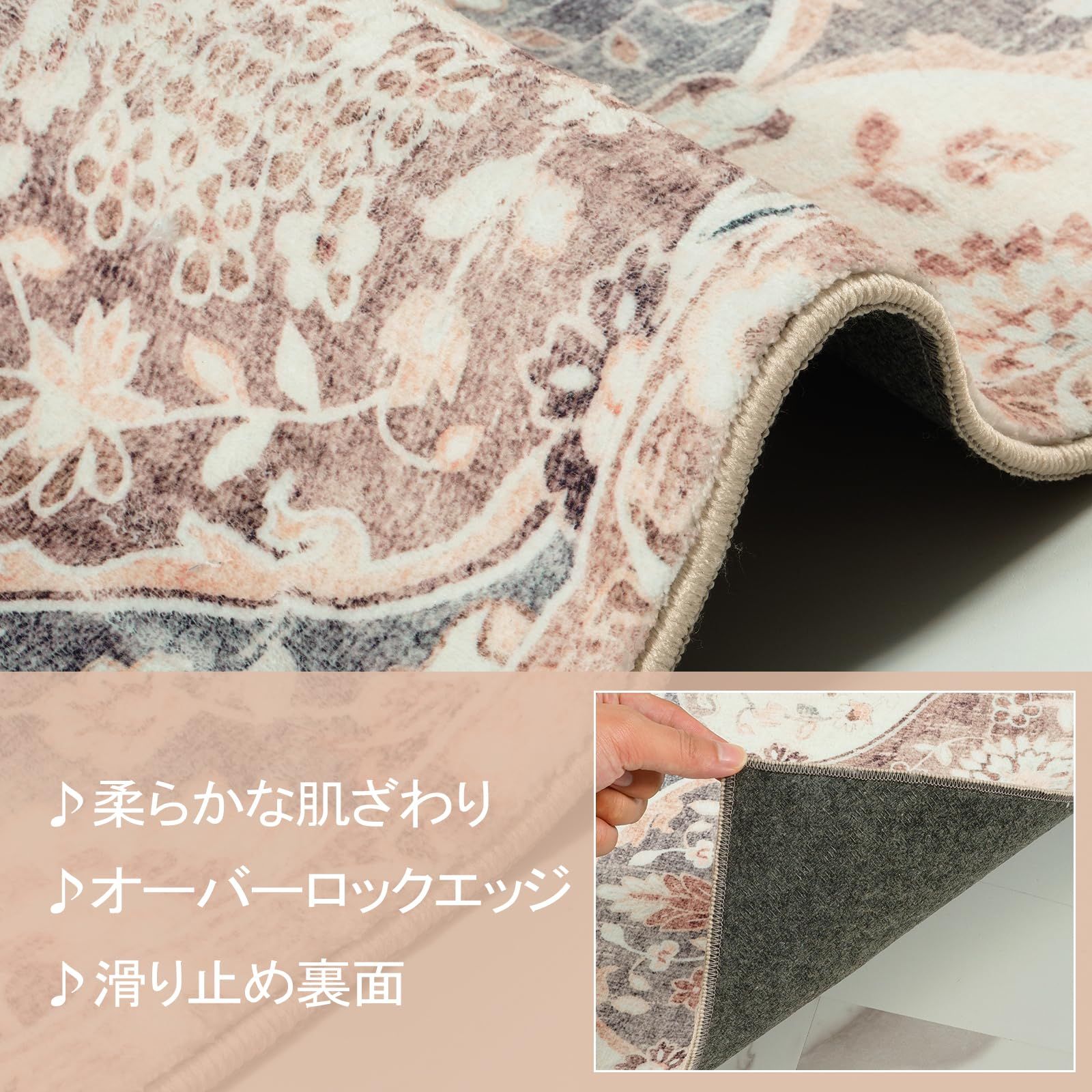 【特価セール】HAOCOO カーペット 洗える 約1.5畳 ラグ 140х200 Amazon | HAOCOO カーペット 洗える 約1.5畳 ラグ 140х200cm