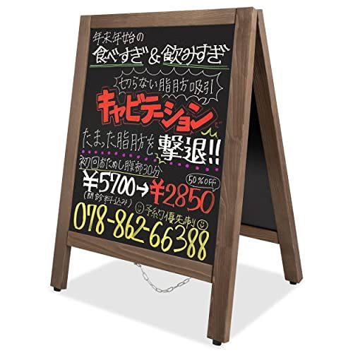 VAIIGO A型 看板 両面ブラックボード a型 立て看板 スタンド ボード メニュースタンド 100%木製 黒板 お店の看板 折りたたみ式 案内板 ウッドボード 転倒防止ボード 屋内外対応 Aタイプ ウェルカムボード 店舗用看板 （木製， 327cb112