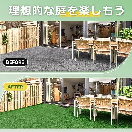 人工芝 ロール 1mx2m リアル感 芝丈30mm 高耐久 透水タイプ 防草シート