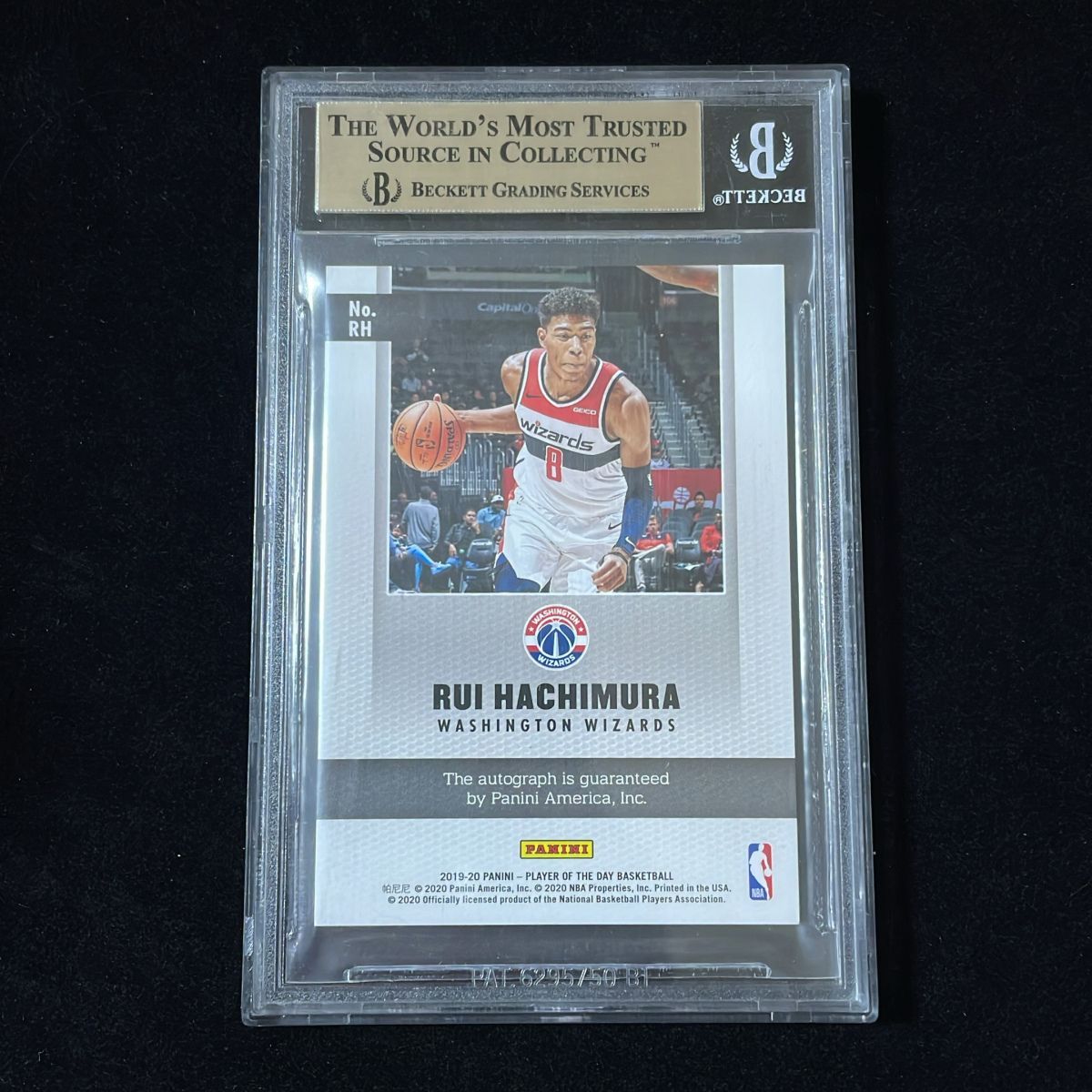 まる おまとめ同梱 八村塁直書きRookieサイン 2019-20 Rui Hachimura Panini Certified