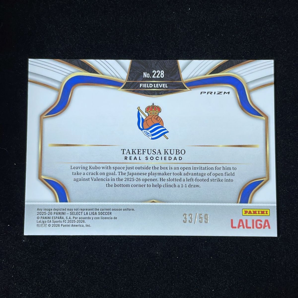 20-21 久保建英 Mosaic La Liga Red & Gold /88 20-21 久保建英 Mosaic La Liga Genesis 【公式通販】