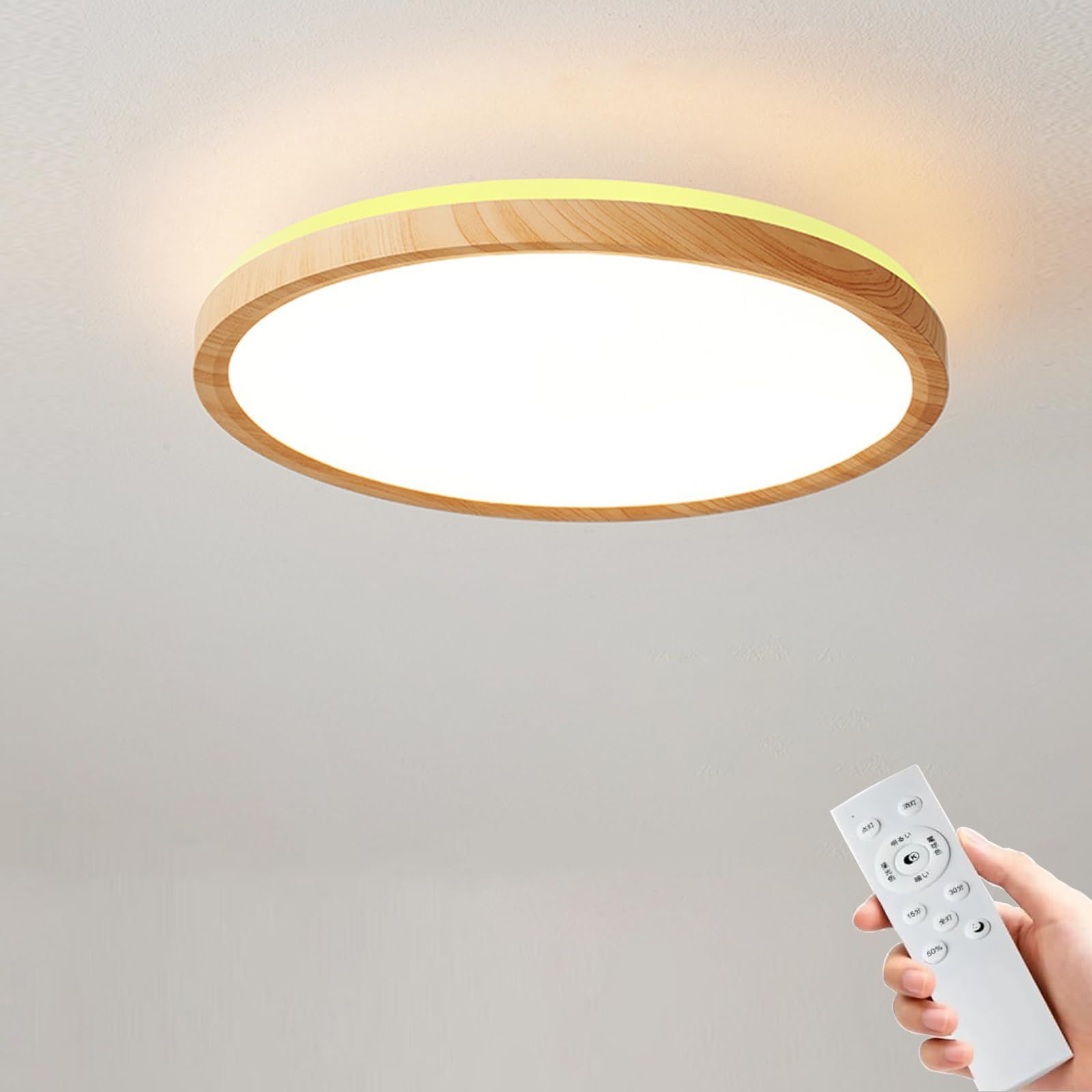 新品 home merc シーリングライト led 調光調色 間接光照明 6畳 8畳 常夜灯 天井10畳 おしゃれ 薄型 電気 照明器具 アッパーライト 北欧 明るい 白・木目調 和風 ライト リビング 子供部屋 寝室 和室 洋室 インテリア (木目 30c