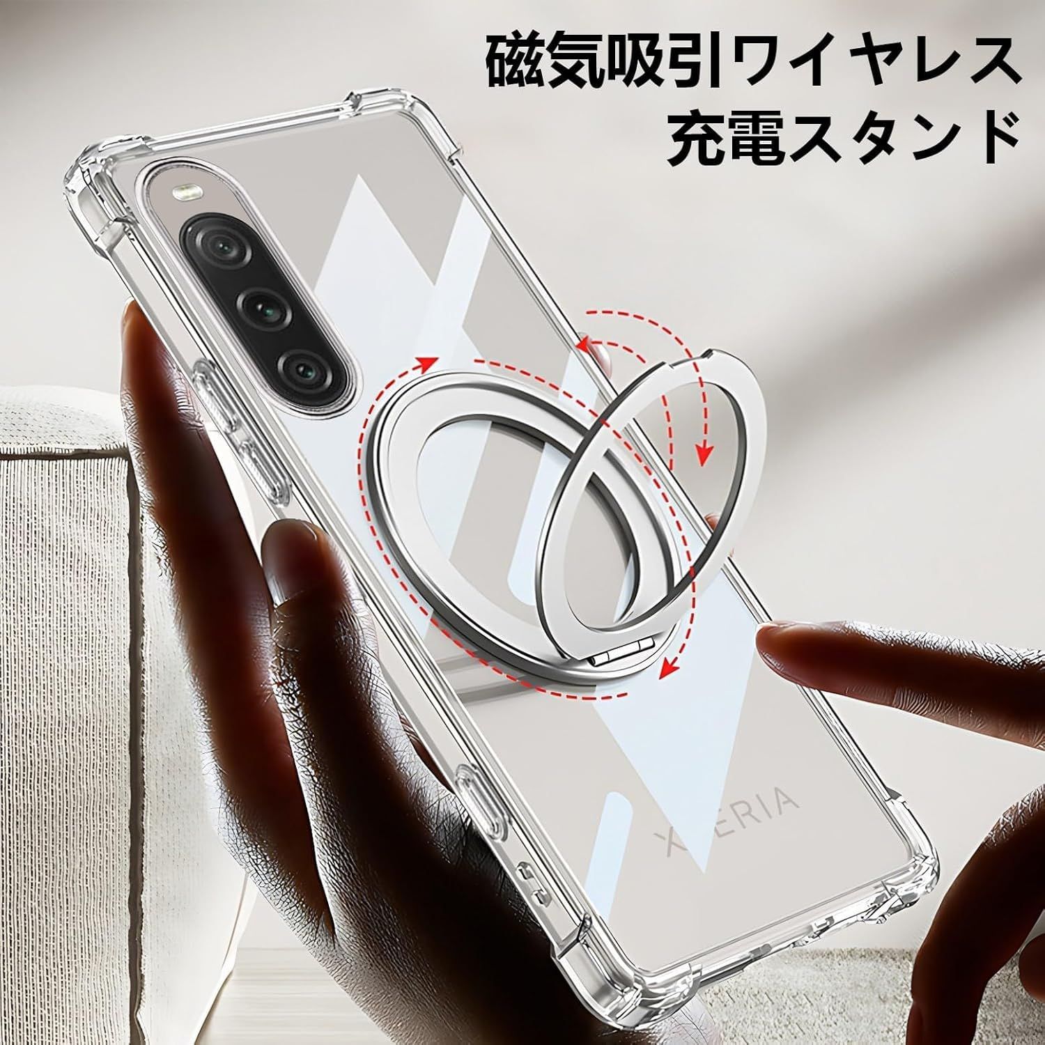 新品 weiaoluo ケース AQUOS R10 クリア 用の リング付き aquos r10 