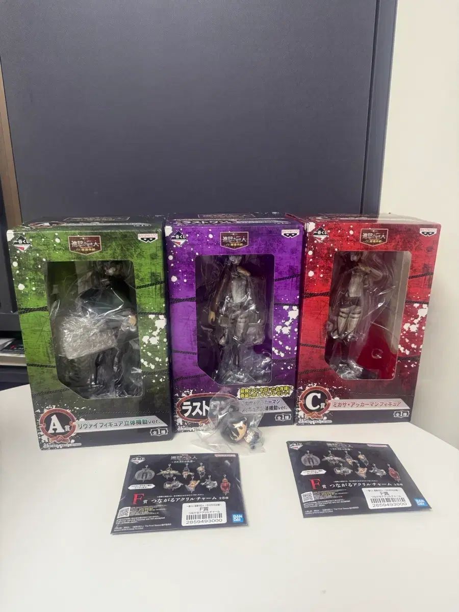 (送料込み(※メルカリshop取引では対象外)20헐값+おまけ付き(※メルカリshop取引では対象外))進撃の巨人 リヴァイA賞 ミカサC賞 ミカサ ラストワンまとめ