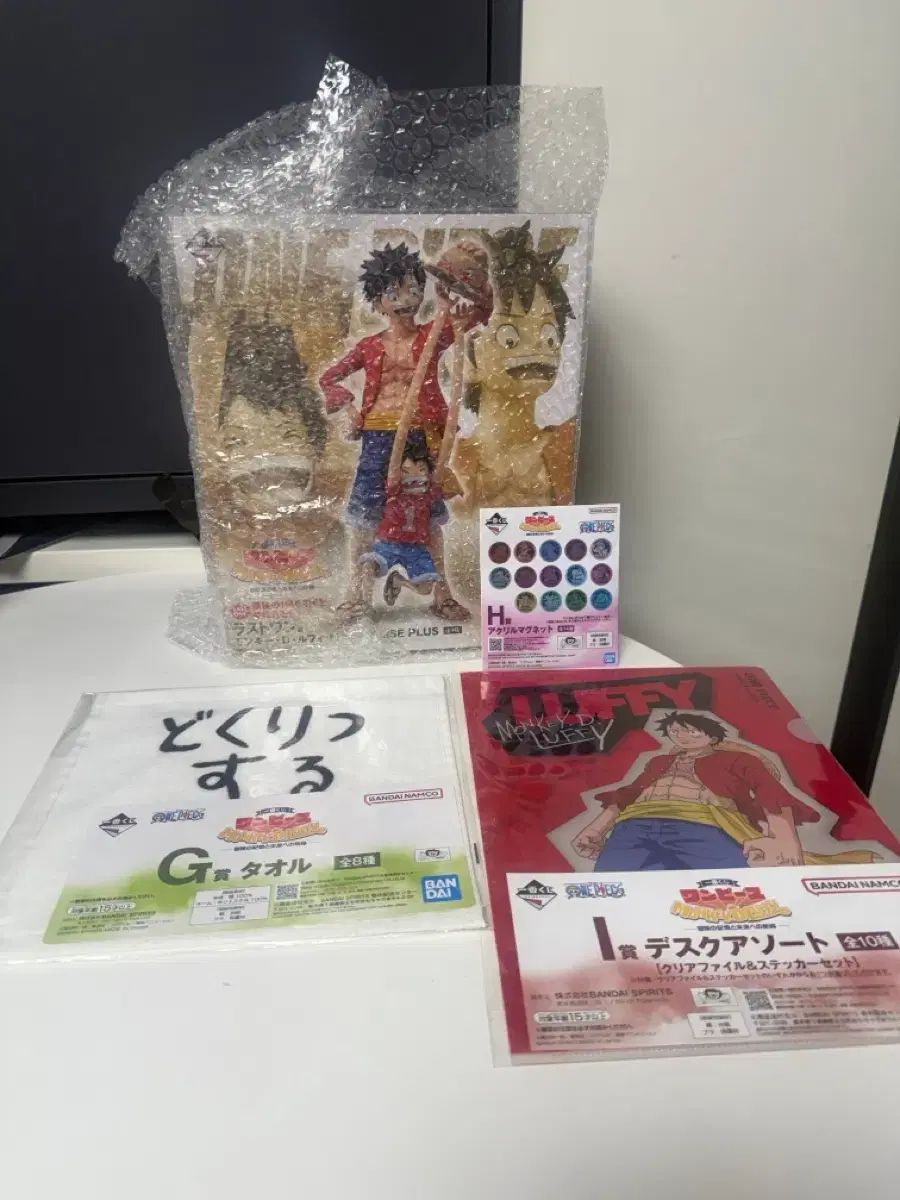 (送料込み8+おまけ付き)未開封 ONE PIECE ラストワン モンキー・D・ルフィ(ルフィ) 出品