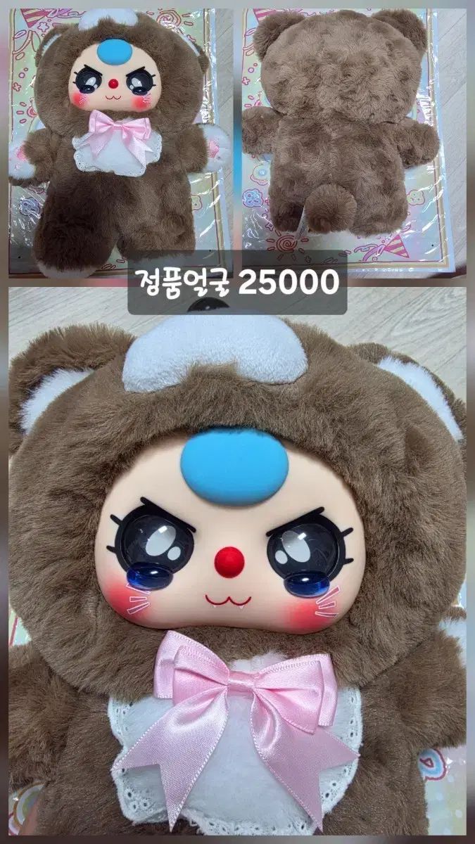 (正規品)ベイビー3 3世代 400%