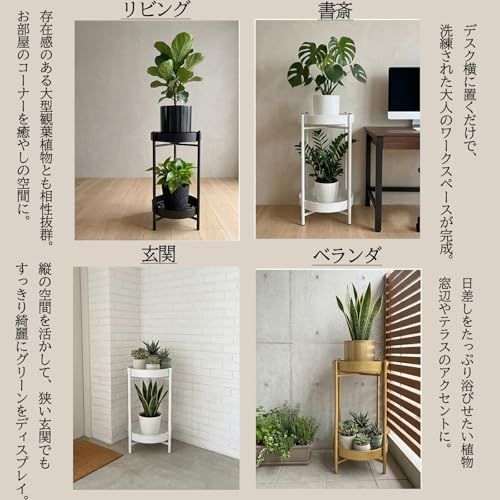 花瓶 台座 おしゃれ 1月限定値引 お花 花瓶置き台 インテリア 花台 花瓶台 花瓶 台座 おしゃれ 1月限定値引 お花 花瓶置き台 インテリア 花台 花瓶台