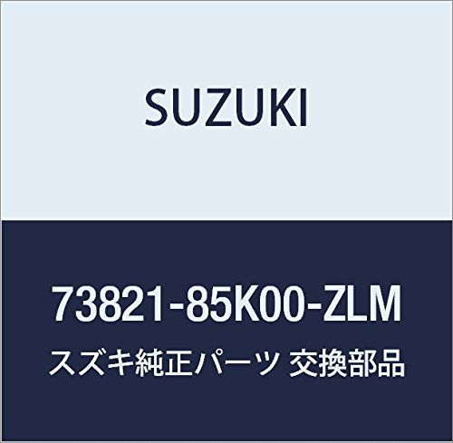 新品 SUZUKI (スズキ) 純正部品 カバー 品番73821-85K00-ZLM