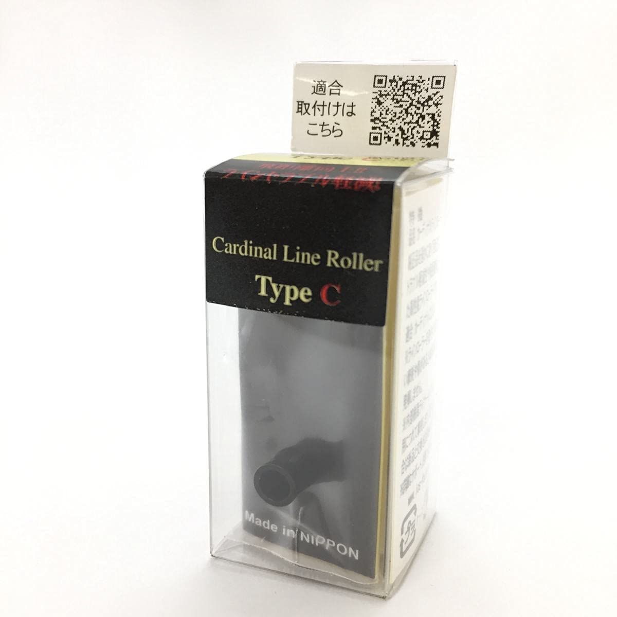 新品 【IOSファクトリー】 カーディナルCシリーズ用 ラインローラーType C カーディナルC3用（ブラック）