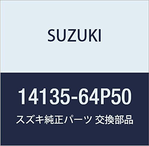 新品 SUZUKI (スズキ) 純正部品 カバー 品番14135-64P50