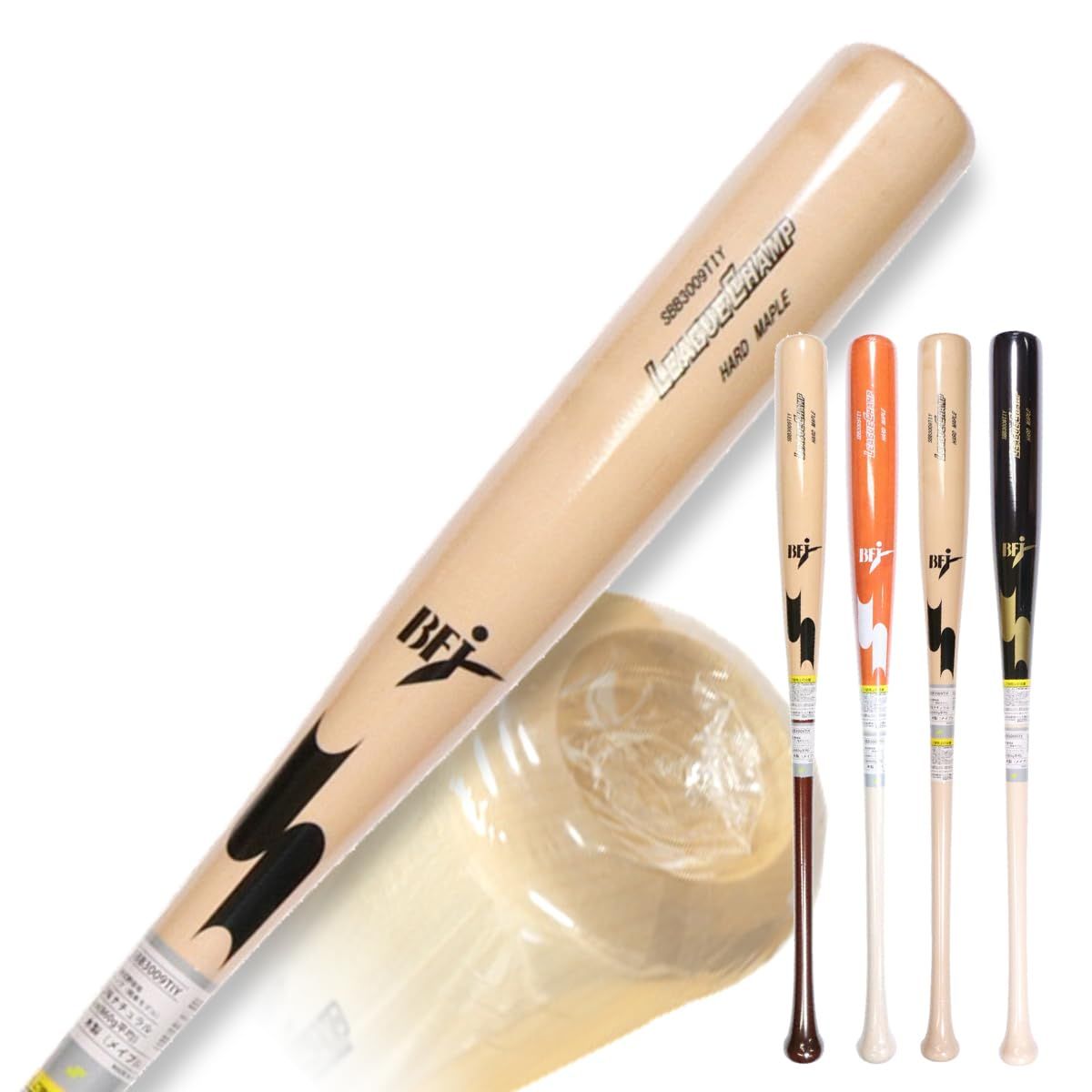 新品 【SSK】エスエスケイ 硬式木製バット 野球館オリジナル (白木 ヘッドくり抜き有り メイプル サブロー型 85cm860g)