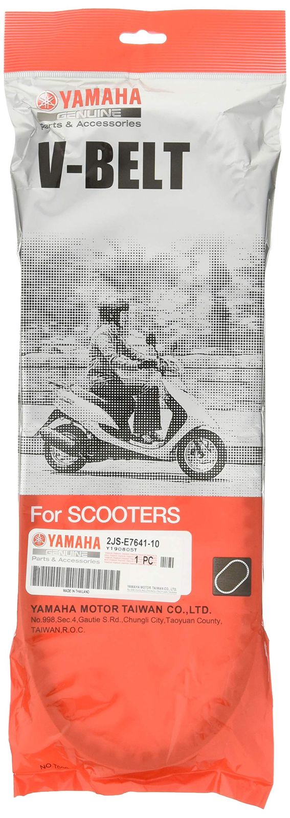 新品 ヤマハ発動機(Yamaha) 純正部品 4型 シグナスX V-ベルト 旧番号2JS-E7641-10990432新番号5S9-E7641-00