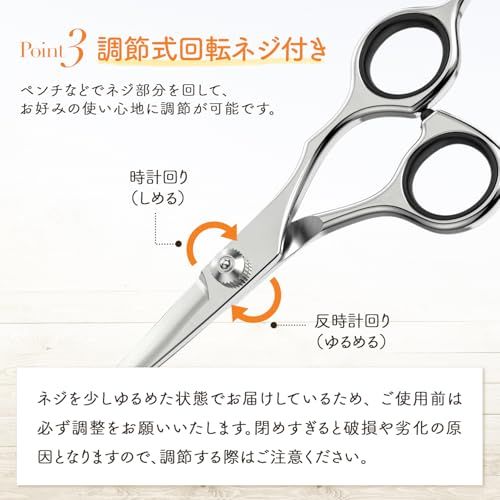 専門学校　トリマー　トリミング　シザーセット ラチュナ Latuna キングジム】 トリミングシザー ハサミ 7点セット