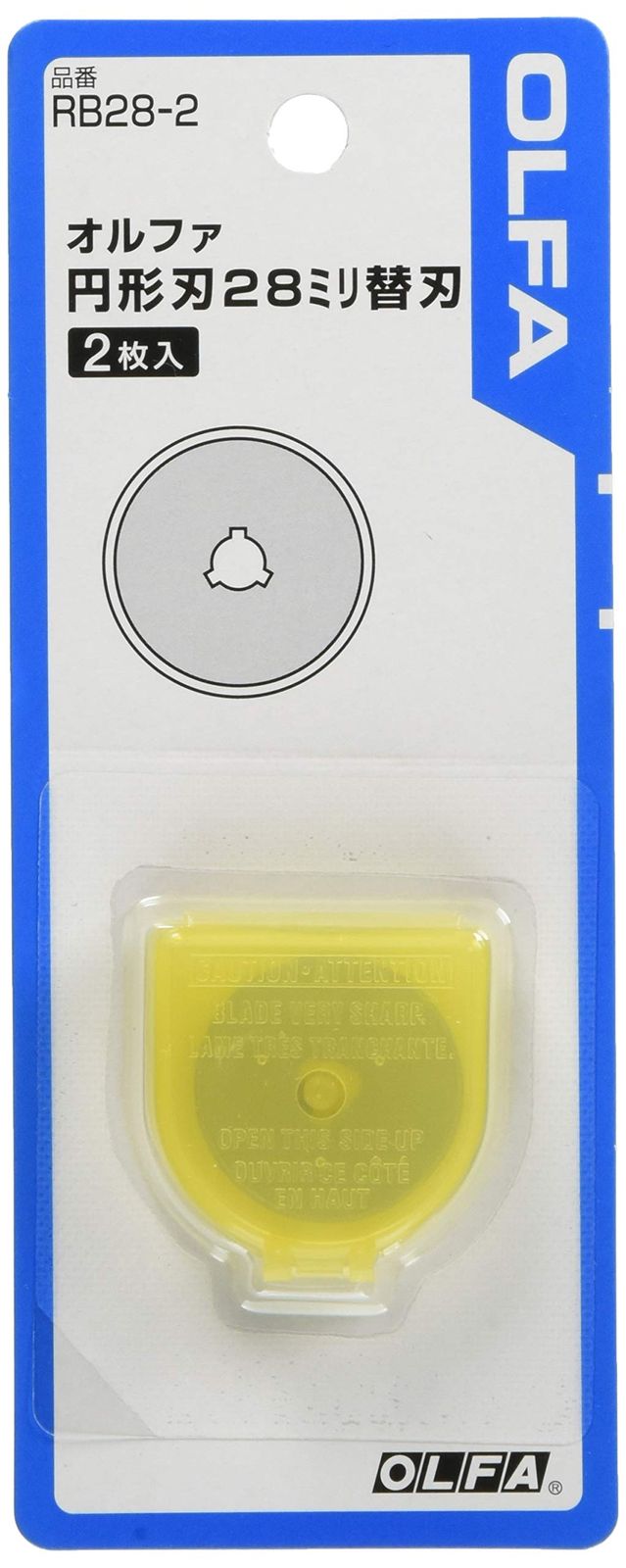 新品 オルファ 円形刃28ミリ替刃 2枚入 RB28-2 10個入 ケース販売