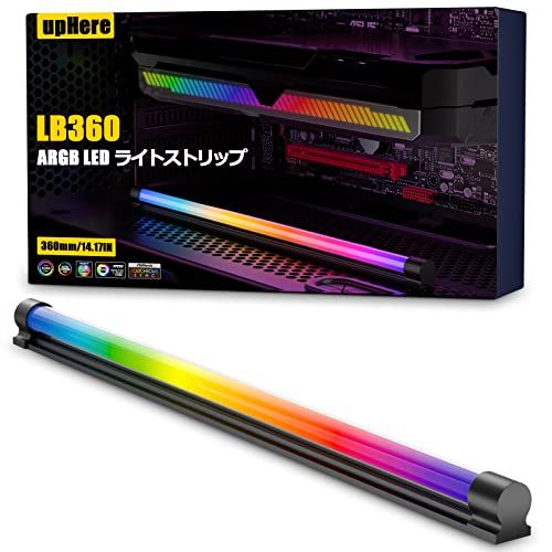 ｎｏｖｏｎｅｓｔ upHere アドレス指定可能なLEDストリップ PCケース用ARGB雰囲気ライト 照明ライトバーAURA Sync同期 5V 3PIN ARGB/Auto RGB SATAコネクタ付き 360mm【LB-360】 … 国内 5ff6828c