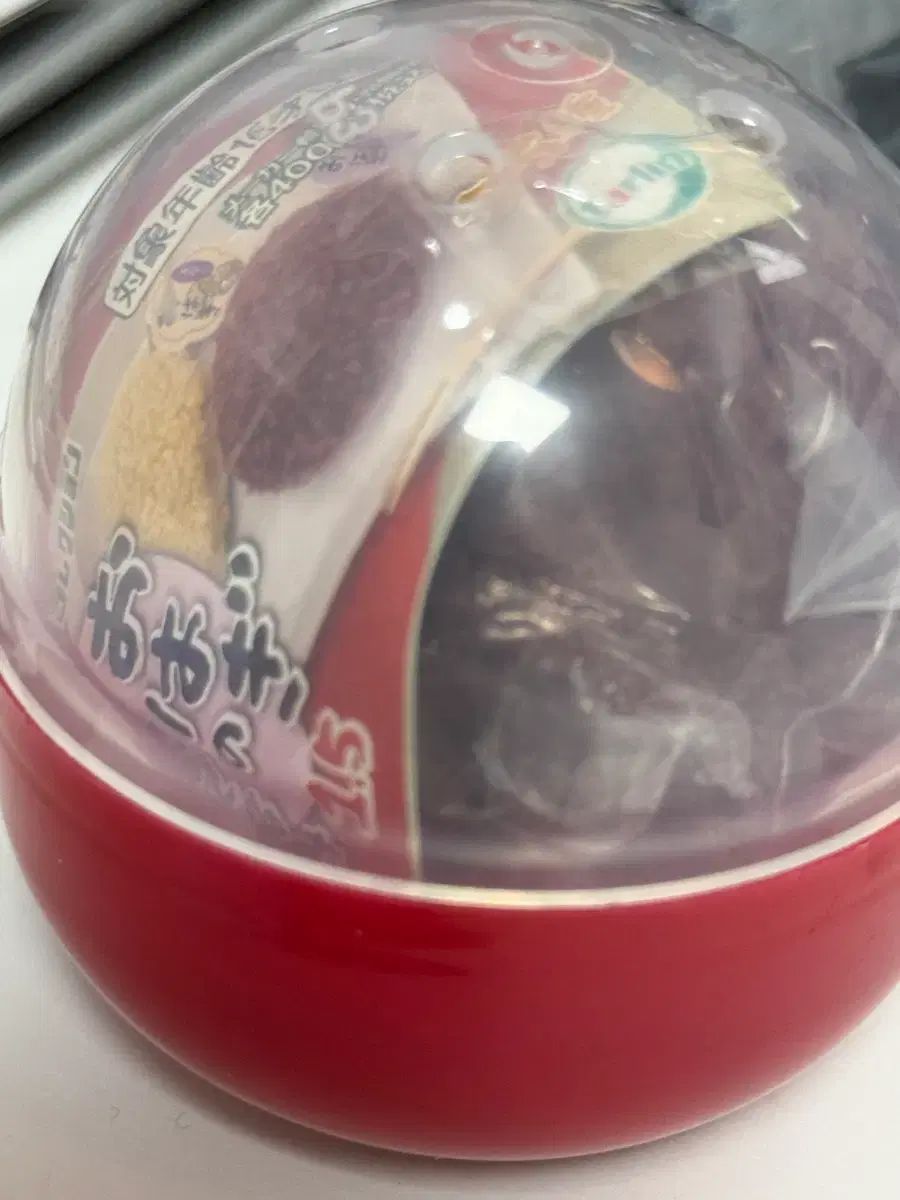 鬼滅の刃（未開封）