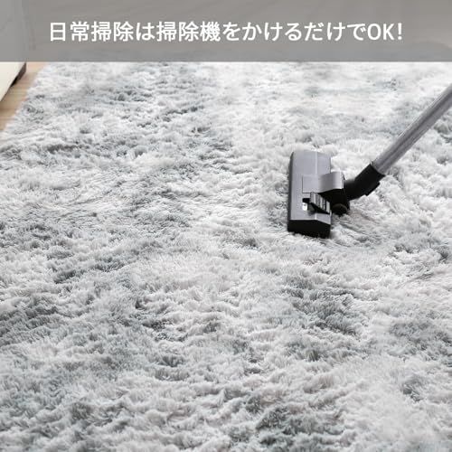 ラグマット カーペット 120x160cm おしゃれな北欧風シャギーラグ 全厚