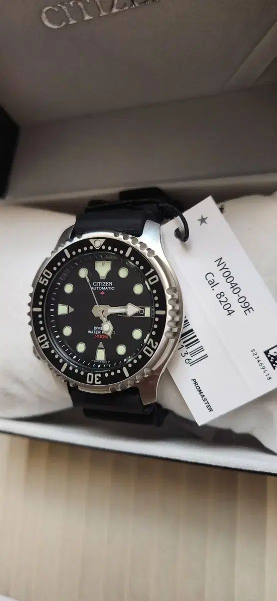 CITIZEN シチズン 복어 NY0040 ダイバーウォッチ ( 검판)