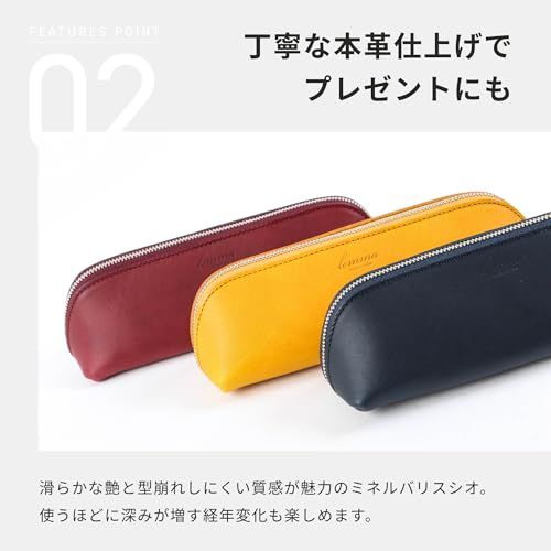 [lemma] ペンケース 筆箱 バルコペンケース barco 社会人 レンマ 本革 大容量 高校生 メンズ レディース コニャックｍａ