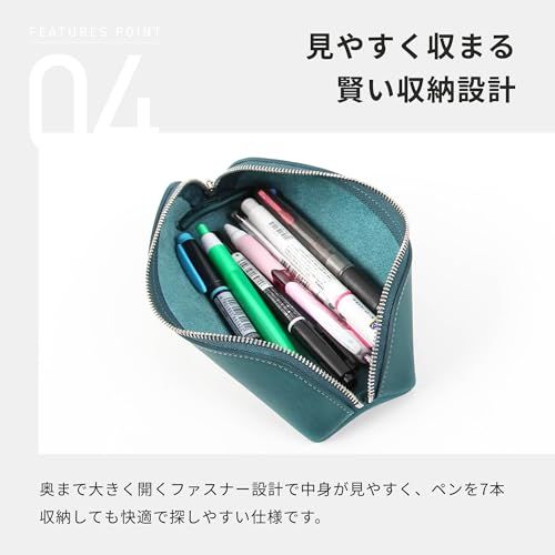 [lemma] ペンケース 筆箱 バルコペンケース barco 社会人 レンマ 本革 大容量 高校生 メンズ レディース コニャックｍａ