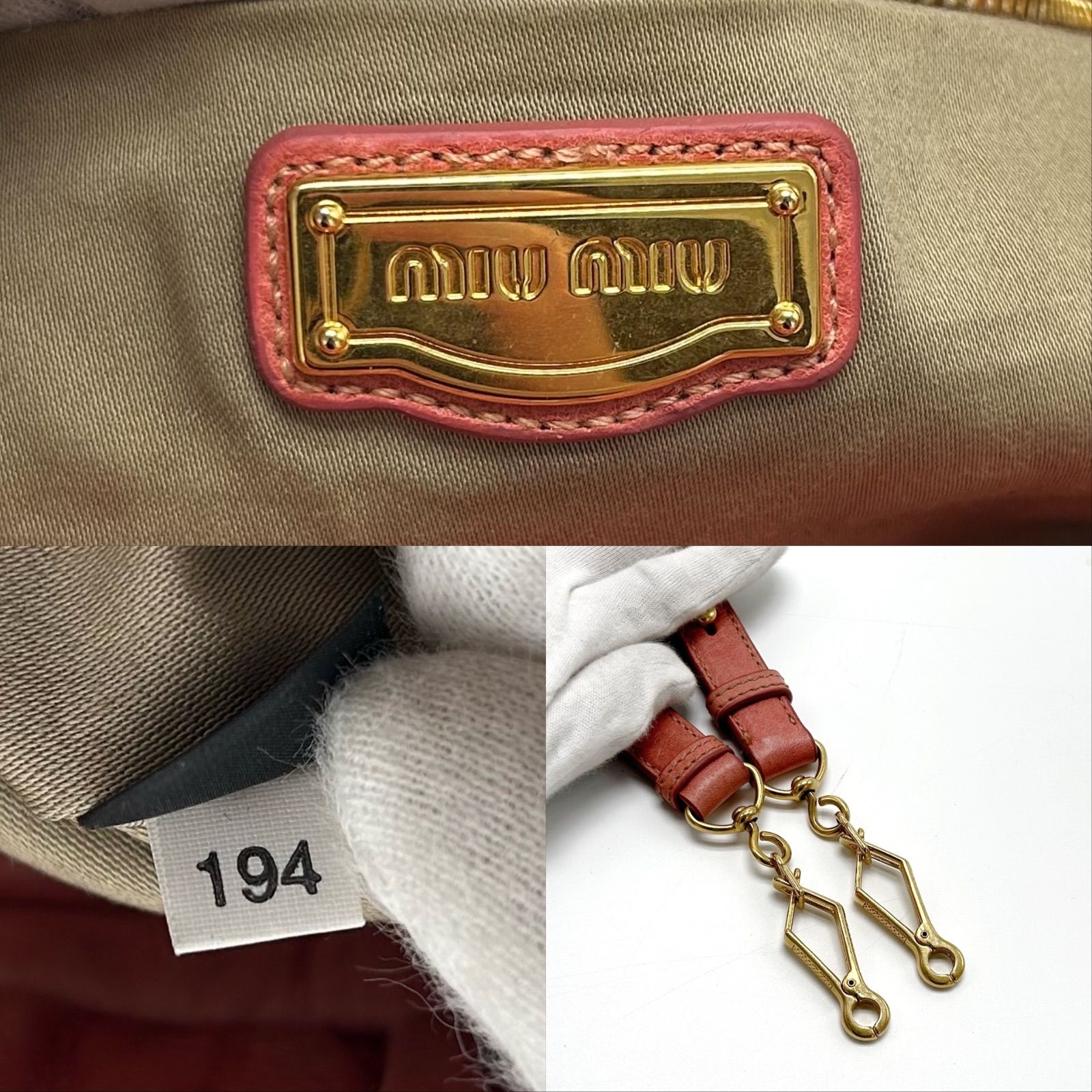 美品 miumiu ミュウミュウ ヴィッテロ ハンドバッグ 2WAY ショルダー