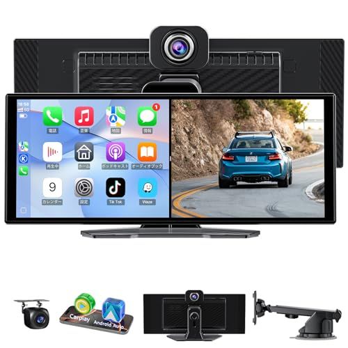 【大屏幕 11 インチディスプレイオーディオ】カーナビ ワイヤレス CarPlay&Android Auto 対応、4K フロントカメラ & 1080P リアカメラ付き、スクリーンミラーリング、音声操作、カーブルートゥース対応、ステレオ・AU 6c4491a0