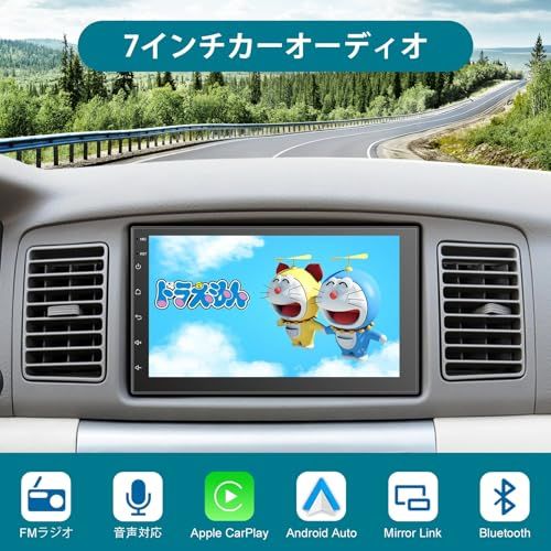 2DIN 7インチカーオーディオ統合ナビゲーション,30バンドEQ,1024 x