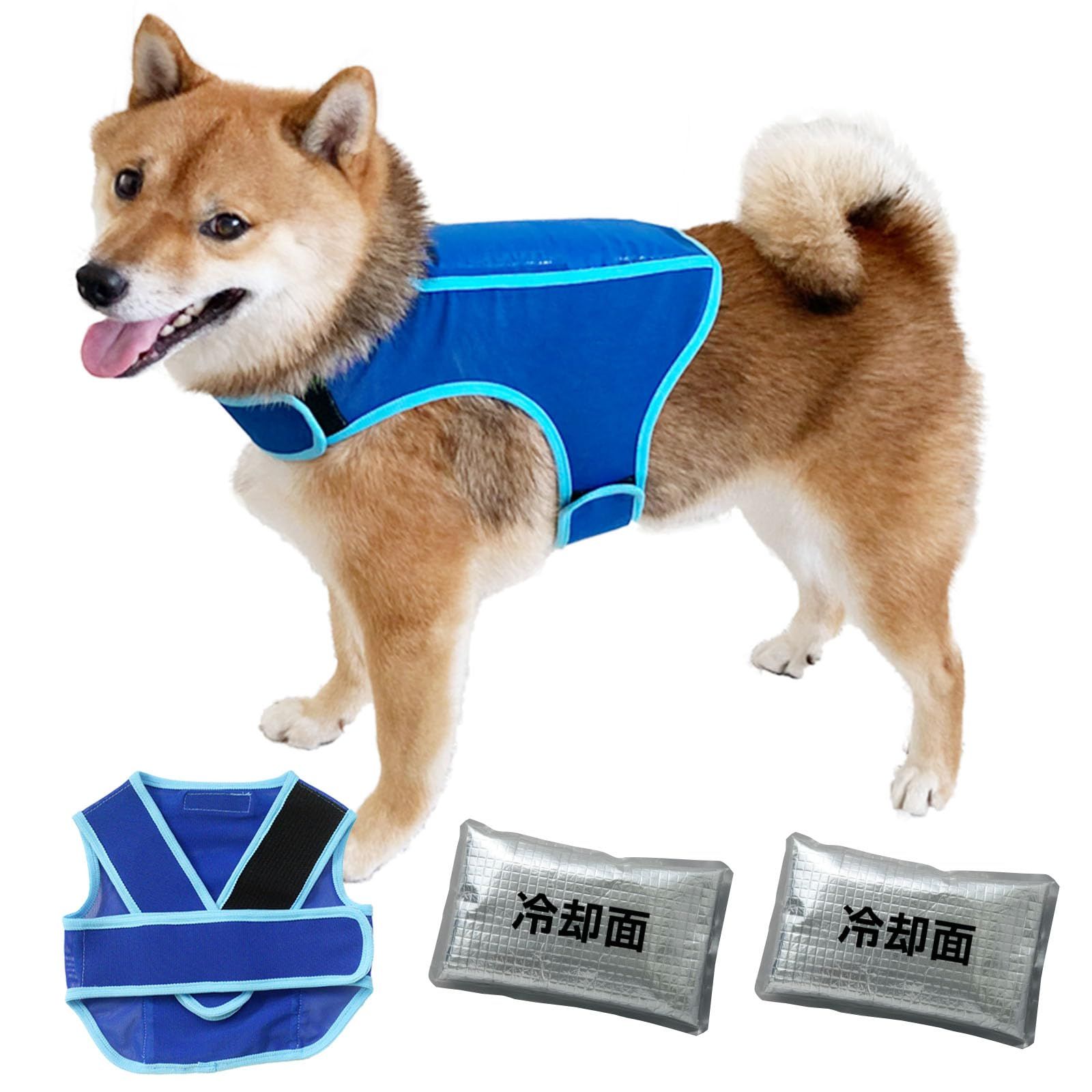 トップユニフォーム株式会社 犬用アイスベスト 国産 保冷剤2個付き 冷却ベスト ペット 熱中症対策 Z5713006 M 40.ブルーas ac2f97ab