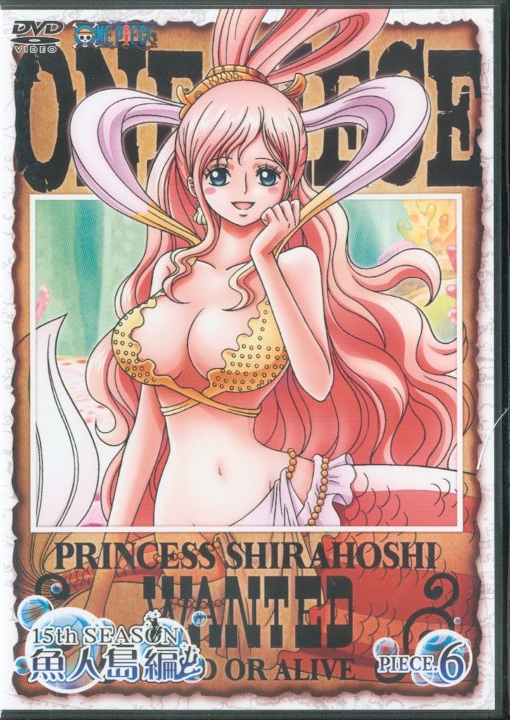 アニメDVD ONE PIECE 15thシーズン 魚人島編 6 - メルカリ
