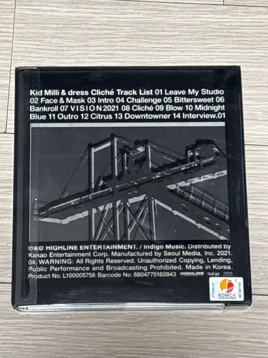 キッドミリー Cliche アルバム cd 決まり文句 ドレス