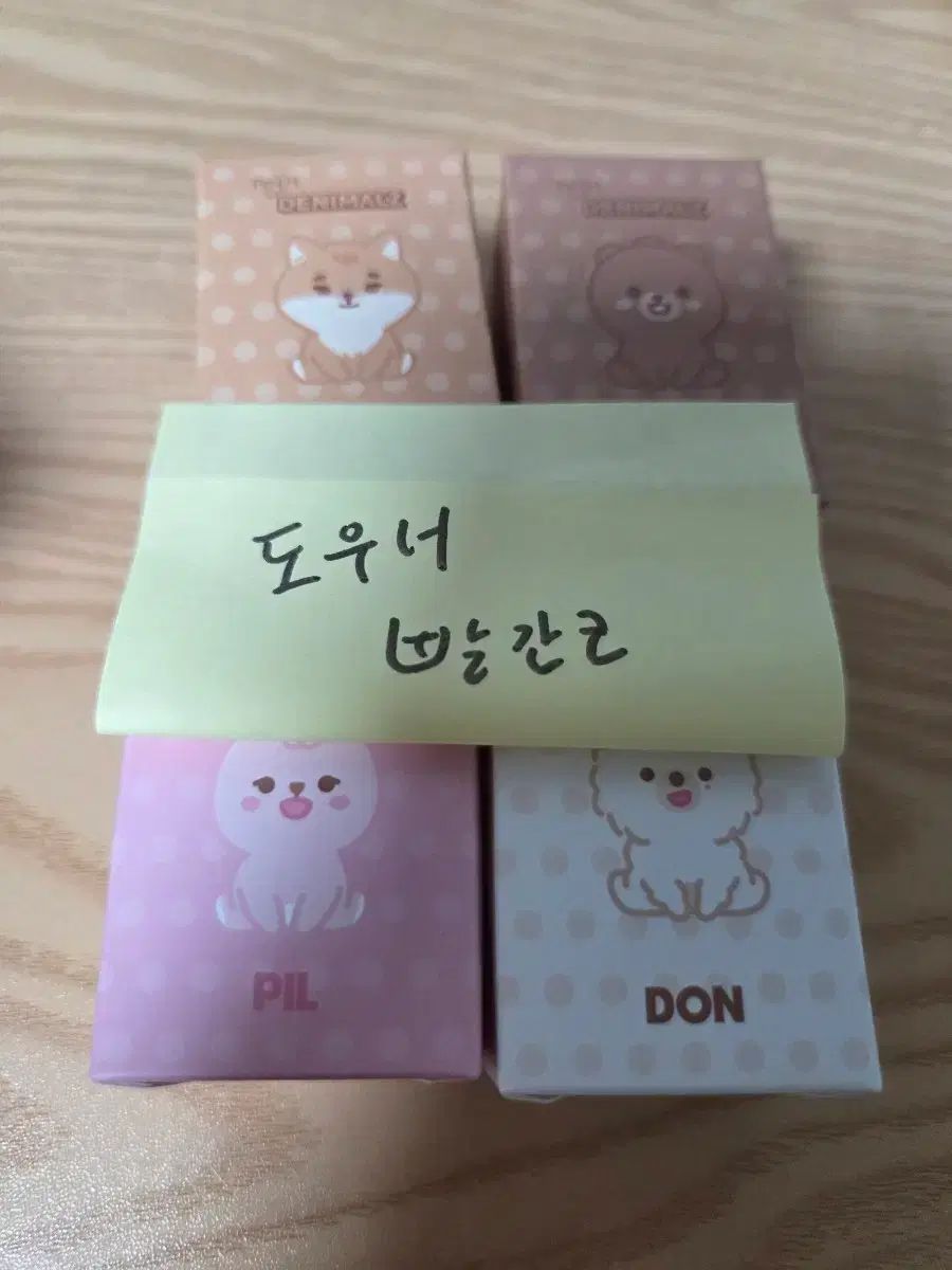 (まとめ価格)DAY6（デイシックス） プチマルズ フィギュア まとめ