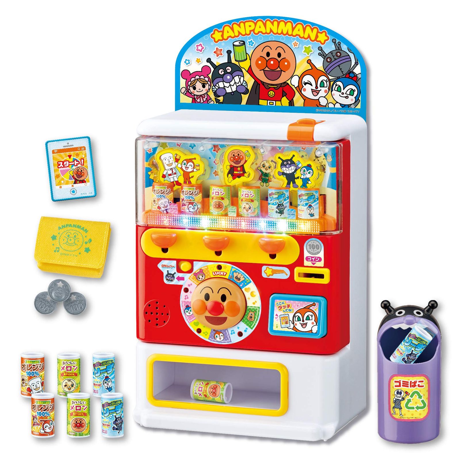 新品 アンパンマン アンパンマンのジュースちょうだい! キラピカイルミネーションDX W190mm×H370mm×D120mm(本体) プラスチック 8,138円