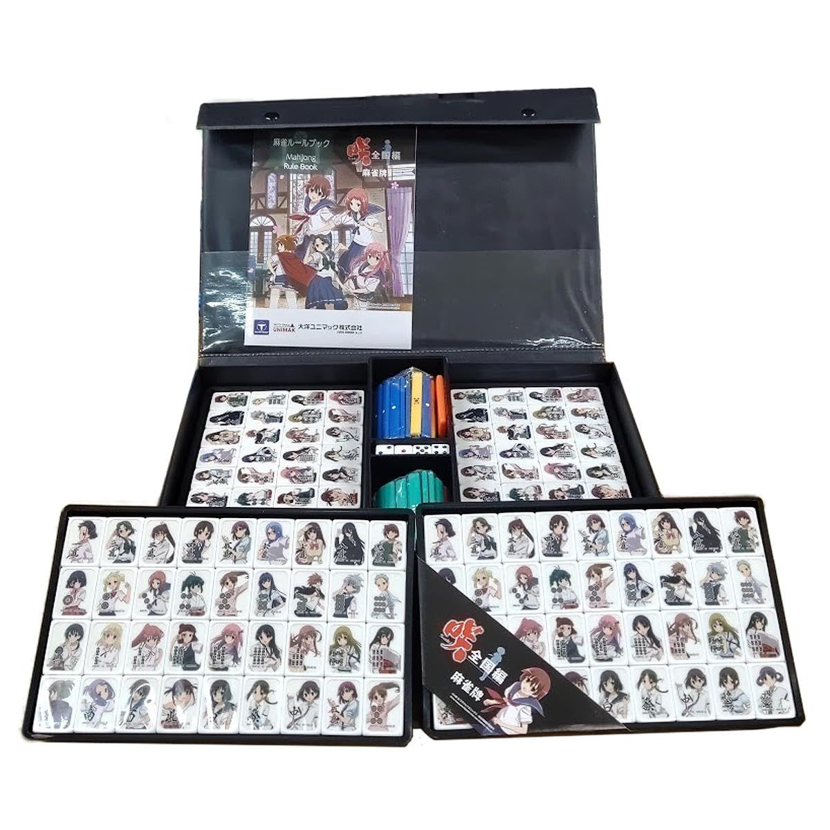新品 大洋技研㈱ 麻雀牌 咲-Saki-全国編 - メルカリ