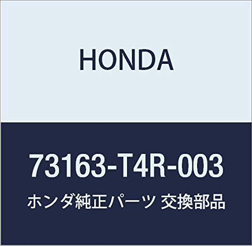 新品 HONDA (ホンダ) 純正部品 クリツプ L 品番73163-T4R-003