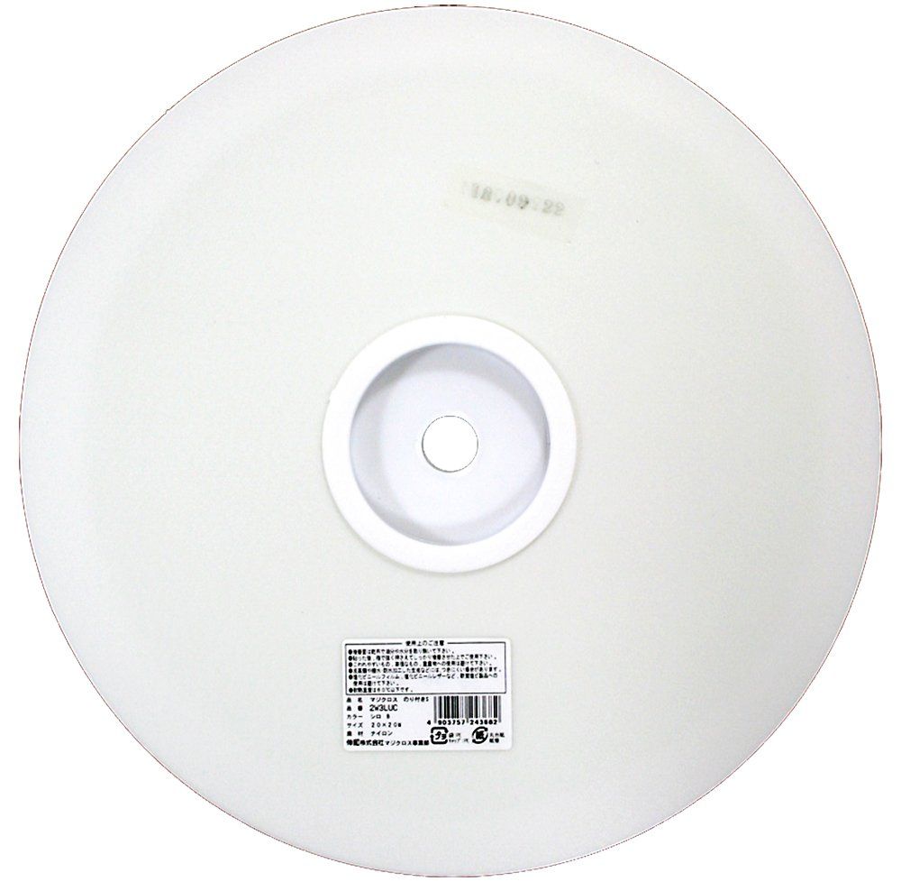 新品 シンワ マジクロス のり付きS B面 20mmX20m 白 2W3LUC