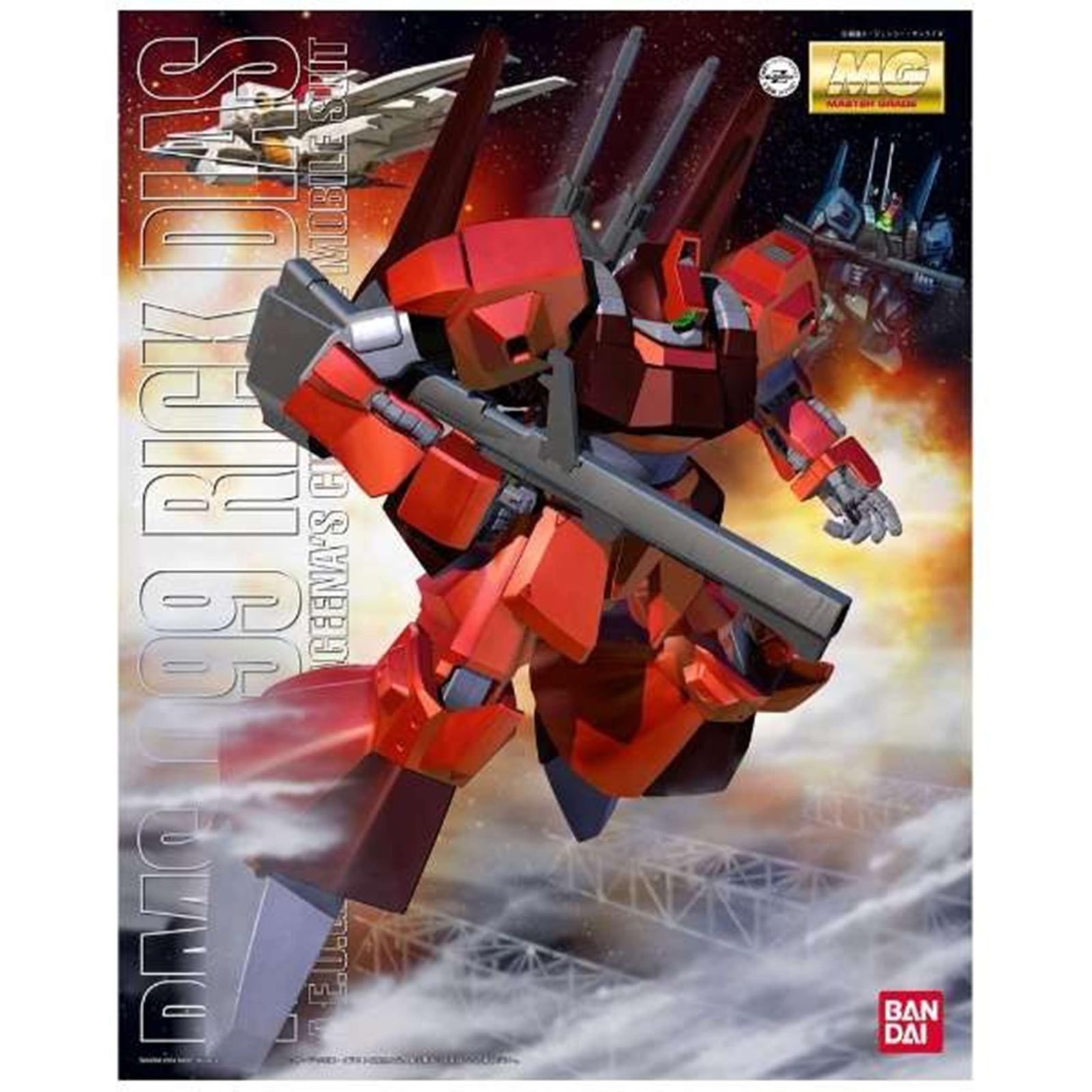 新品 MG 1/100 RMS-099 リック・ディアス (クワトロ・バジーナカラー) (機動戦士Zガンダム)