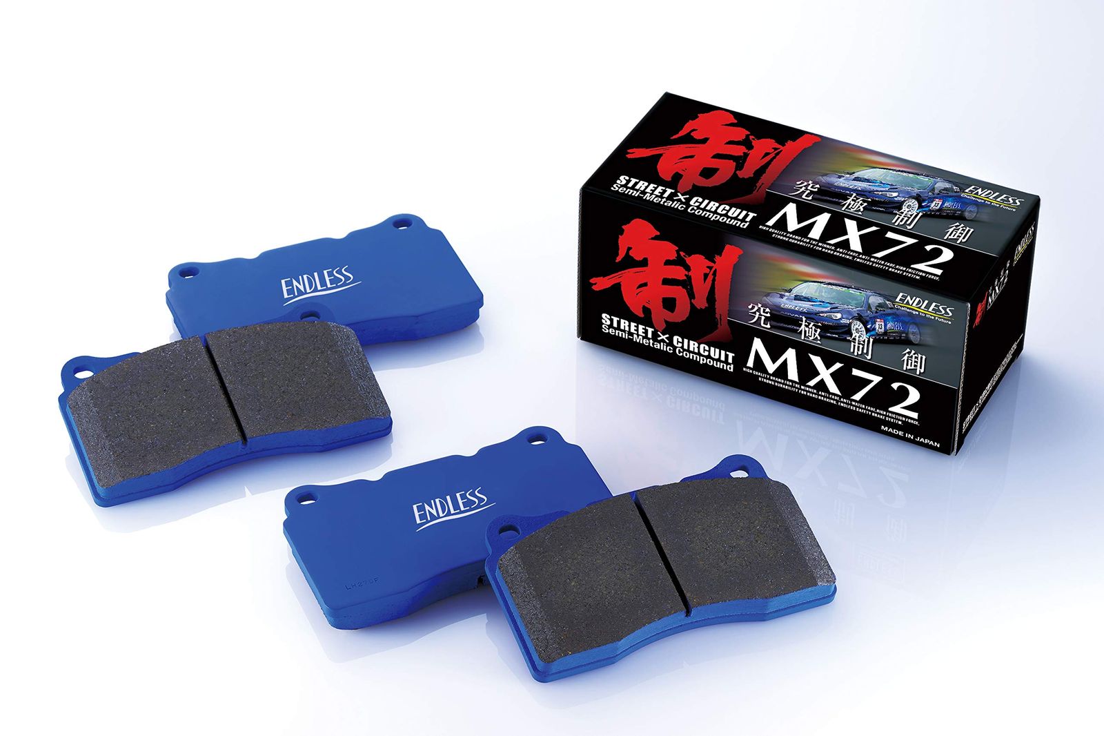 新品 エンドレス (ENDLESS) ブレーキパッド【MX72】スバル WRX VAG レヴォーグ VM4(EyeSight) VMG VN5 リア EP500MX72