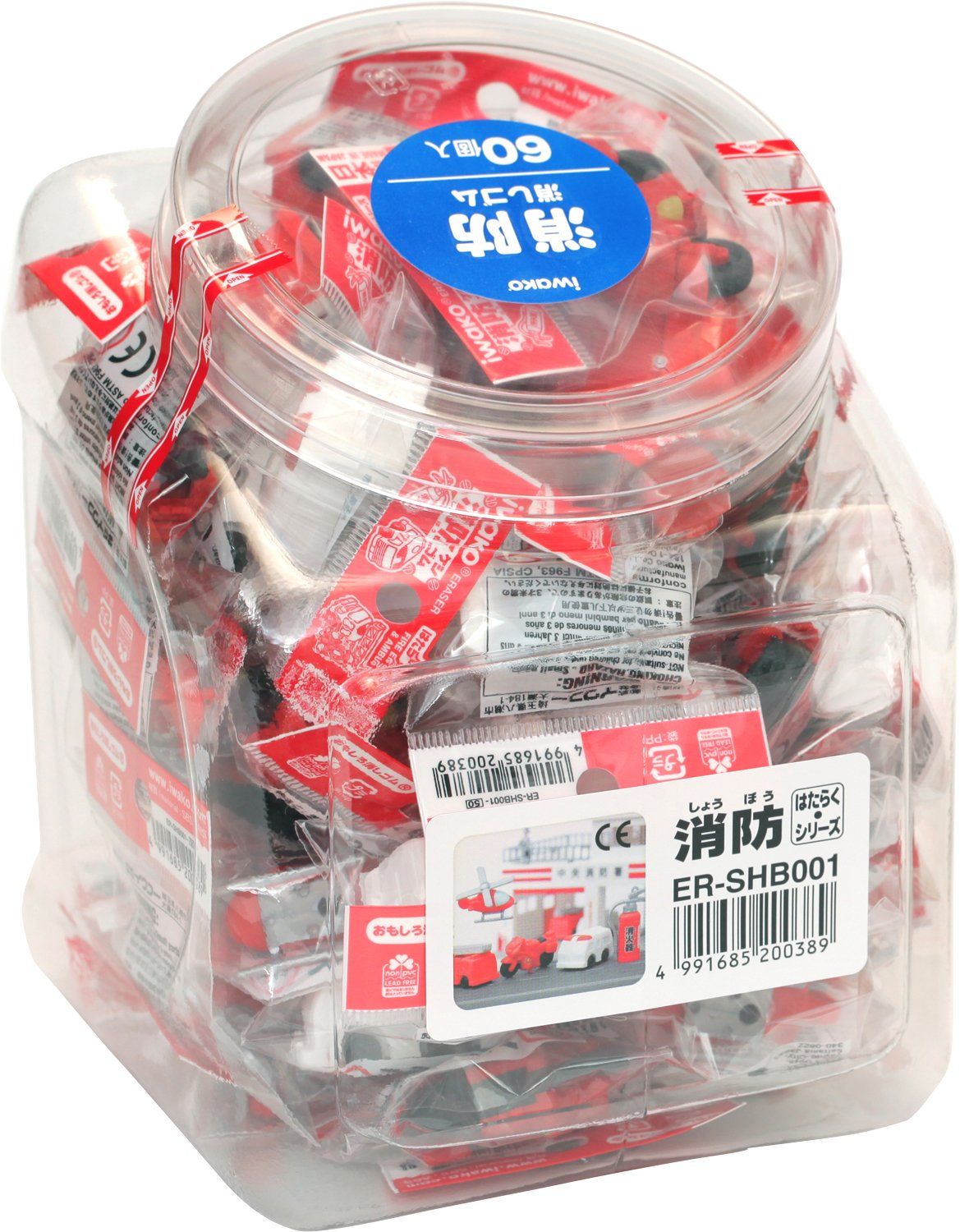 新品 スガタ イワコー 消しゴム 消防 60個入り SCERSHB001