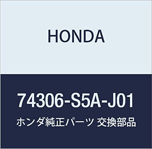 新品 HONDA (ホンダ) 純正部品 モールデイングASSY. R.ルーフ 品番74306-S5A-J01
